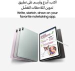 ⁦تابلت جالاكسي تاب S9 FE بلص شبكة الجيل الخامس 5G من سامسونج، بنظام أندرويد وشاشة 12.4 بوصة وذاكرة رام 8 جيجابايت وذاكرة تخزين 128 جيجابايت، يتضمن قلم إس، لون فضي، ضمان لمدة عام واحد/اصدار محلي⁩ - الصورة ⁦7⁩