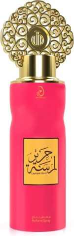 ⁦عطر لمسات اورينتال هرير او دي بارفان من عربيات، 100 مل + بخاخ عطر 200 مل | مجموعة هدايا للرجال والنساء⁩ - الصورة ⁦3⁩