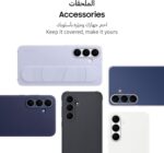 ⁦Samsung Galaxy S25 FE, 5G, Smartphone, Android, 256GB Storage, 8GB RAM, White, Octa Core, 1.3GHz, 6.7-inch, Full HD, 120Hz-1 Year Warranty/Local Version⁩ - الصورة ⁦9⁩