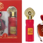 عطر لمسات اورينتال هرير او دي بارفان من عربيات، 100 مل + بخاخ عطر 200 مل | مجموعة هدايا للرجال والنساء