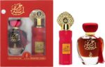 عطر لمسات اورينتال هرير او دي بارفان من عربيات، 100 مل + بخاخ عطر 200 مل | مجموعة هدايا للرجال والنساء
