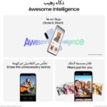 ⁦Samsung Galaxy A36 5G, Android Smartphone, 256GB Storage, 8GB RAM, Black, 6x OS Upgrades, Large Display, Octa-Core Processor 1 Year Warranty/Local Version⁩ - الصورة ⁦5⁩