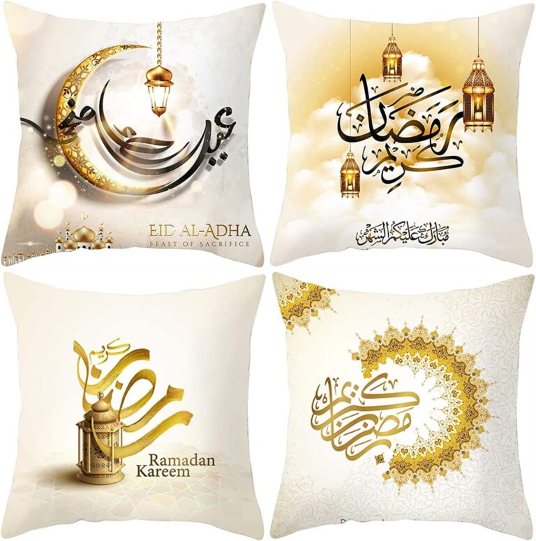 كيس وسادة رمضان كريم من KIKI كيس وسادة رمضان كريم إسلامي مربع العيد مبارك (45.72 × 45.72 سم) 4 قطع