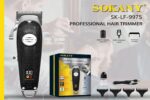 ⁦Sokany SK-9975 Hair Trimming Machine⁩ - الصورة ⁦2⁩