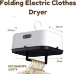⁦SUPREMIUM Portable Laundry Dryer, 600W Mini Electric With Foldable Bag, Compact Travel Timer for Clothes, RV, Apartment, Home Use, Perfect for Delicate Garments⁩ - الصورة ⁦5⁩