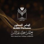 ⁦عطر اوفيشن نوار للجنسين من جين انطواين، 100 ملليلتر⁩ - الصورة ⁦7⁩