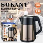⁦SK-09031 غلايه سوكانى 2.8لتر2200وات⁩ - الصورة ⁦2⁩