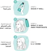 ⁦لوريال باريس بخاخ صبغة الشعر ماجيك ريتاتش بني ذهبي⁩ - الصورة ⁦4⁩