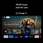 ⁦TCL تلفزيون ذكي P6K LED 4K UHD HDR مقاس 55 بوصة | تلفزيون جوجل، 60 هرتز، HDR 10، معالج AiPQ، صوت دولبي، ام اي ام سي، HDMI 2.1، بلوتوث 5.2، واي فاي 5، تصميم بدون حواف (55P6K - موديل 2025)⁩ - الصورة ⁦5⁩