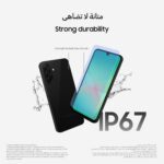 ⁦Samsung Galaxy A26 5G, Android Smartphone, 256GB Storage, 8GB RAM, White, 50MP Camera, Large Display, Long Battery Life 1 Year Warranty/Local Version⁩ - الصورة ⁦7⁩