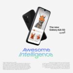 ⁦Samsung Galaxy A26 5G, Android Smartphone, 256GB Storage, 8GB RAM, White, 50MP Camera, Large Display, Long Battery Life 1 Year Warranty/Local Version⁩ - الصورة ⁦4⁩