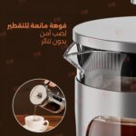 ⁦Extra-Large Heavy-Duty French Press Coffee Maker – 900ml Capacity, Borosilicate Glass Beaker, Double Scale Lines, Stainless Steel Frame, 4-Level Filtration (900ml)⁩ - الصورة ⁦7⁩