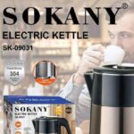 ⁦SK-09031 غلايه سوكانى 2.8لتر2200وات⁩ - الصورة ⁦3⁩