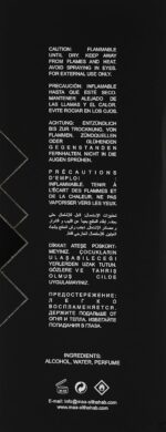 ⁦ماء الذهب وودي R200 K دولتشي آند غابانا أو دي بارفيوم للرجال 100 مل⁩ - الصورة ⁦3⁩