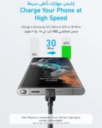 ⁦كابل يو اس بي سي إلى 3 قدم/0.9 متر 322 - شحن من انكر اسود - A81F5H11⁩ - الصورة ⁦2⁩