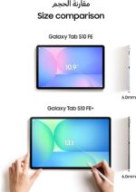 ⁦Samsung Galaxy Tab S10 FE+, 5G Android Tablet, 12GB RAM, 256GB Storage, 13.1” Screen, 90Hz Display, S Pen Included, IP68, Long Battery Life, Gray (UAE Version)⁩ - الصورة ⁦5⁩