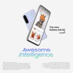 ⁦Samsung Galaxy A36 5G, Android Smartphone, 256GB Storage, 8GB RAM, Black, 6x OS Upgrades, Large Display, Octa-Core Processor 1 Year Warranty/Local Version⁩ - الصورة ⁦4⁩