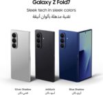 ⁦Samsung Galaxy Z Fold7, AI Phone, Jetblack, 256GB Storage, 12GB Memory, 200MP Camera, 3nm Processor, 4400mAh Battery Amazon Exclusive (UAE Version)⁩ - الصورة ⁦2⁩