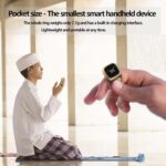 ⁦خاتم تسبيح للذكر ذكي من اكاس - تذكير بالعد، تذكير بتوقيت الصلاة الإسلامية، شاشة ليد، اتصال بلوتوث، اختياري متعدد الأوقات - 20 ملم (أسود واحد)⁩ - الصورة ⁦2⁩