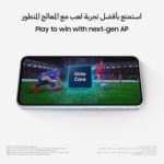 ⁦Samsung Galaxy A56 5G, Android Smartphone, 256GB Storage, 8GB RAM, Awesome Graphite, 6x OS Upgrades, Large Display, Long Battery Life 1 Year Warranty/Local Version⁩ - الصورة ⁦8⁩