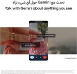 ⁦Samsung Galaxy A17 5G, Android Smartphone, 256GB Storage, 8GB RAM, Blue, 6x OS Upgrades, Large Display, 50MP OIS Camera⁩ - الصورة ⁦6⁩