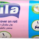 مفرش طاولة رول من سيلا، مقاس 1.1 × 1.1 م - وزن 1 كجم