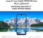 ⁦Samsung Galaxy A17 5G, Android Smartphone, 256GB Storage, 8GB RAM, Blue, 6x OS Upgrades, Large Display, 50MP OIS Camera⁩ - الصورة ⁦10⁩