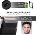 ⁦ماكينة حلاقة وقص شعر احترافية فائقة القوة والسرعة لتجربة حلاقة فاخرة للاستخدام المنزلي من كيمي، KM-2026⁩ - الصورة ⁦4⁩
