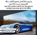 ⁦تلفزيون سمارت كريستال UHD DU9000 مقاس 98 بوصة دقة 4K وحركة اكسيليراتور 120 هرتز وصوت كيو سيمفوني ونظام تشغيل تايزن وموزع الألعاب موديل 2024 UA98DU9000UXEG من سامسونج، أسود جرافيت⁩ - الصورة ⁦5⁩