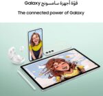 ⁦تابلت جالاكسي تاب S9 FE بلص شبكة الجيل الخامس 5G من سامسونج، بنظام أندرويد وشاشة 12.4 بوصة وذاكرة رام 8 جيجابايت وذاكرة تخزين 128 جيجابايت، يتضمن قلم إس، لون فضي، ضمان لمدة عام واحد/اصدار محلي⁩ - الصورة ⁦9⁩