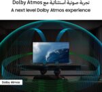 ⁦سامسونج تلفزيون سمارت نيو QLED بدقة 4K مقاس 85 بوصة QA85QN85FAUXEG (موديل 2025) – نيو كوانتوم HDR وصوت تتبع الاجسام⁩ - الصورة ⁦4⁩