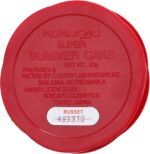 SUMMER CAKE 50G-Kokuryu Super Summer Cake - الصورة 3