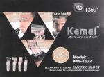 ⁦ماكينة حلاقة الشعر 4 في 1 من كيمي KM-1622⁩ - الصورة ⁦3⁩