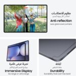 ⁦سامسونج تابلت جالكسي تاب S10 الترا بالذكاء الاصطناعي، تابلت اندرويد واي فاي، ذاكرة RAM 12GB، تخزين 256GB، شاشة اموليد، قلم S، فضي بلاتيني (اصدار المملكة العربية السعودية)+سامسونج جالكسي تاب S10 الترا بوك غطاء كيبورد رفيع، اسود⁩ - الصورة ⁦7⁩