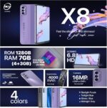 ⁦X8 6.8", 4+3 GB RAM, 64GB ROM - Blue⁩ - الصورة ⁦5⁩