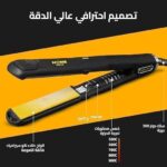 ⁦مكواة فرد الشعر من هوم جولد تسخين احترافي حتى 980 درجة مئوية طلاء نانو سيراميك وتقنية أيونية لتصفيف سلس ودون مجهود - لوحان السيراميك المعدني الغني بالكيراتين والتورمالين أسود HG-803⁩ - الصورة ⁦3⁩