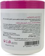 ⁦كريم تصفيف الشعر بالكيراتين من وايد ويف، عبوة 900 جم⁩ - الصورة ⁦3⁩