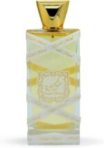 ⁦عطر مسك مود من لطافة 100 مل للجنسين⁩ - الصورة ⁦2⁩