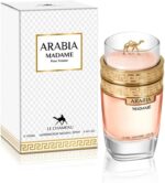 ⁦ارابيا مادام للنساء، 3.4 اونصة⁩ - الصورة ⁦2⁩