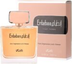 عطر انطباع للنساء من الرصاصي او دو بارفان 100 مل