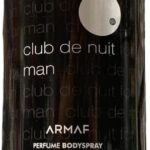 بخاخ معطر للجسم مان كلوب دي نوي- 250 مل من ارماف