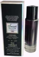 ⁦عطر سمارت كولكشن رقم 195 اسود XS للرجال 30 مل⁩ - الصورة ⁦3⁩