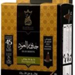 بخور يدوم حتى 45 دقيقة لرمضان للرجال والنساء من انسام (عود 15 مخروط)