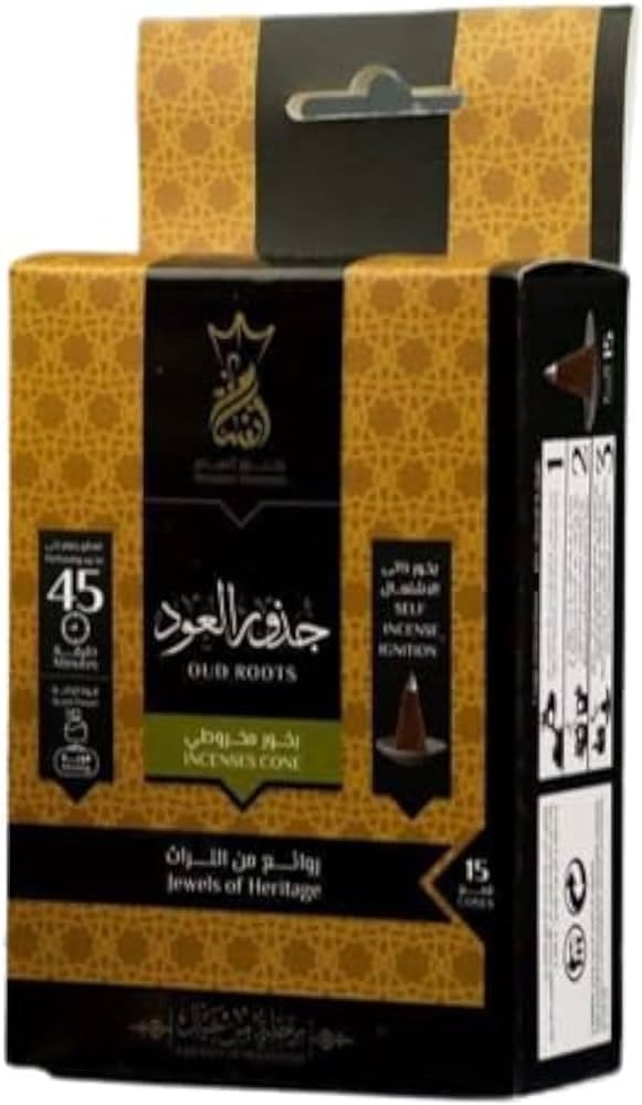 بخور يدوم حتى 45 دقيقة لرمضان للرجال والنساء من انسام (عود 15 مخروط)