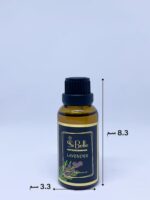 ⁦Si Belle زيت عطري منزلي لافندر، زيت معطر للمنزل، 8.3 × 3.3 سم، قابل للذوبان في الماء، متعدد الاستخدامات للمباخر والبخاخات والأرضيات⁩ - الصورة ⁦3⁩