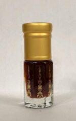 عطر بلاك أفغاني 3 جرام الأصلي