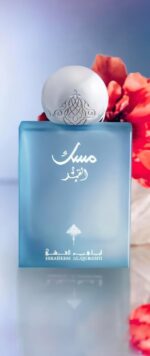 ⁦عطر مسك القمر، او دي بارفان 75 مل للجنسين برائحة منعشة من إبراهيم القرشي⁩ - الصورة ⁦2⁩