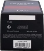 ⁦عطر فهرنهايت من كريستيان ديور للرجال - او دو بارفان، سعة 75 مل⁩ - الصورة ⁦5⁩