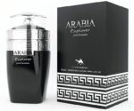 ⁦عطر ارابيا اكسبلورر او دي تواليت للرجال من لو تشامو امبر، بخاخ طبيعي (100 مل) سائلة)⁩ - الصورة ⁦5⁩
