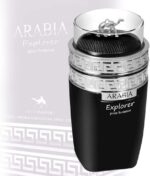 ⁦عطر ارابيا اكسبلورر او دي تواليت للرجال من لو تشامو امبر، بخاخ طبيعي (100 مل) سائلة)⁩ - الصورة ⁦6⁩